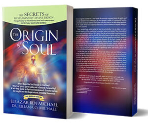 Read more about the article The Origin of Soul